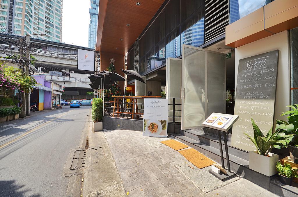The Heritage Bangkok Exterior photo